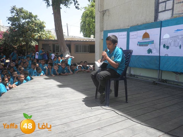 isra2hudascool606 (49).JPG